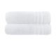 White Soft Cotton Bath Towel 30x50 CM - Al Haseeb Textiles