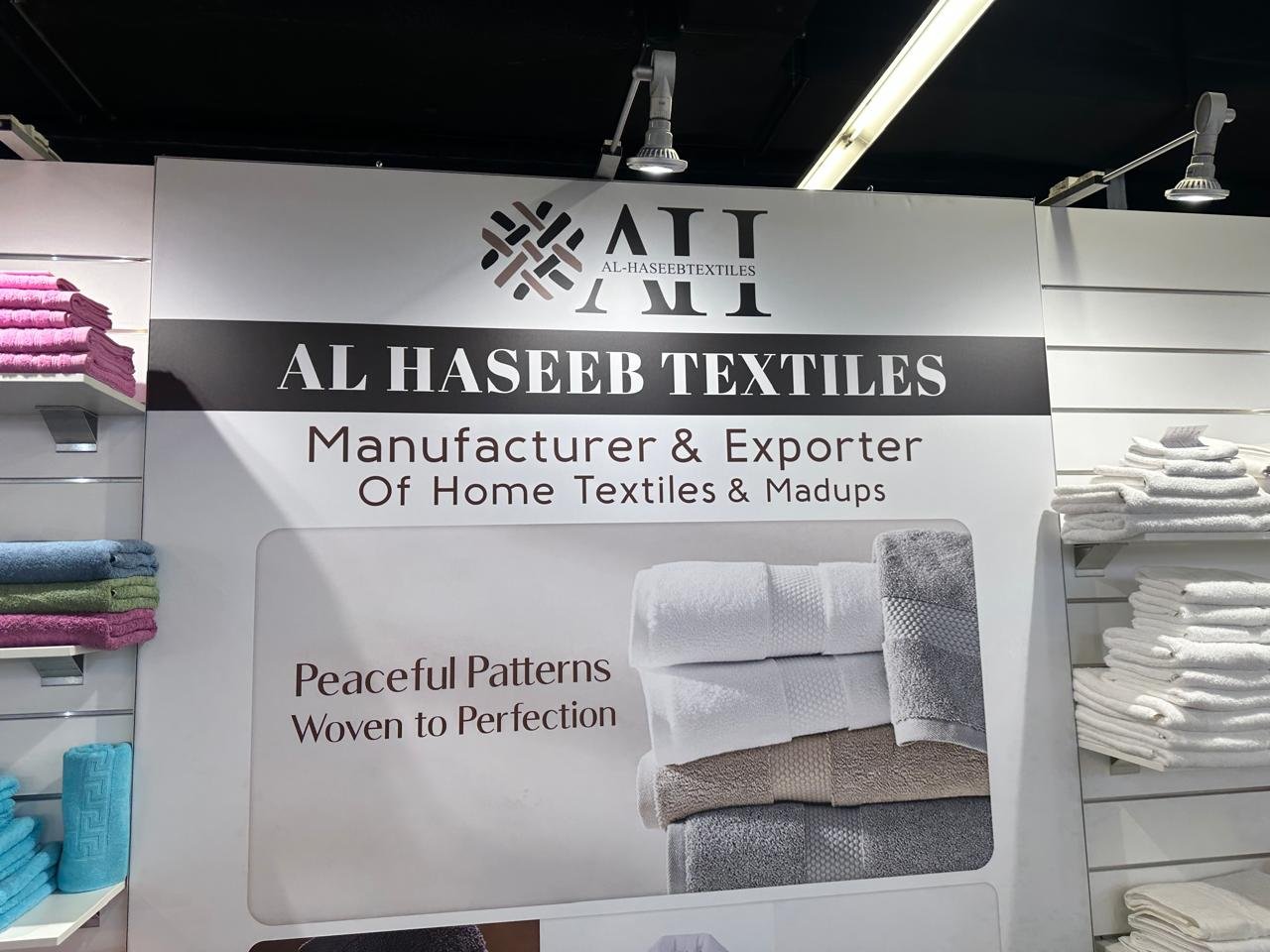 AL Haseeb Textiles at Heimtextil 2025, exhibition photograph 3