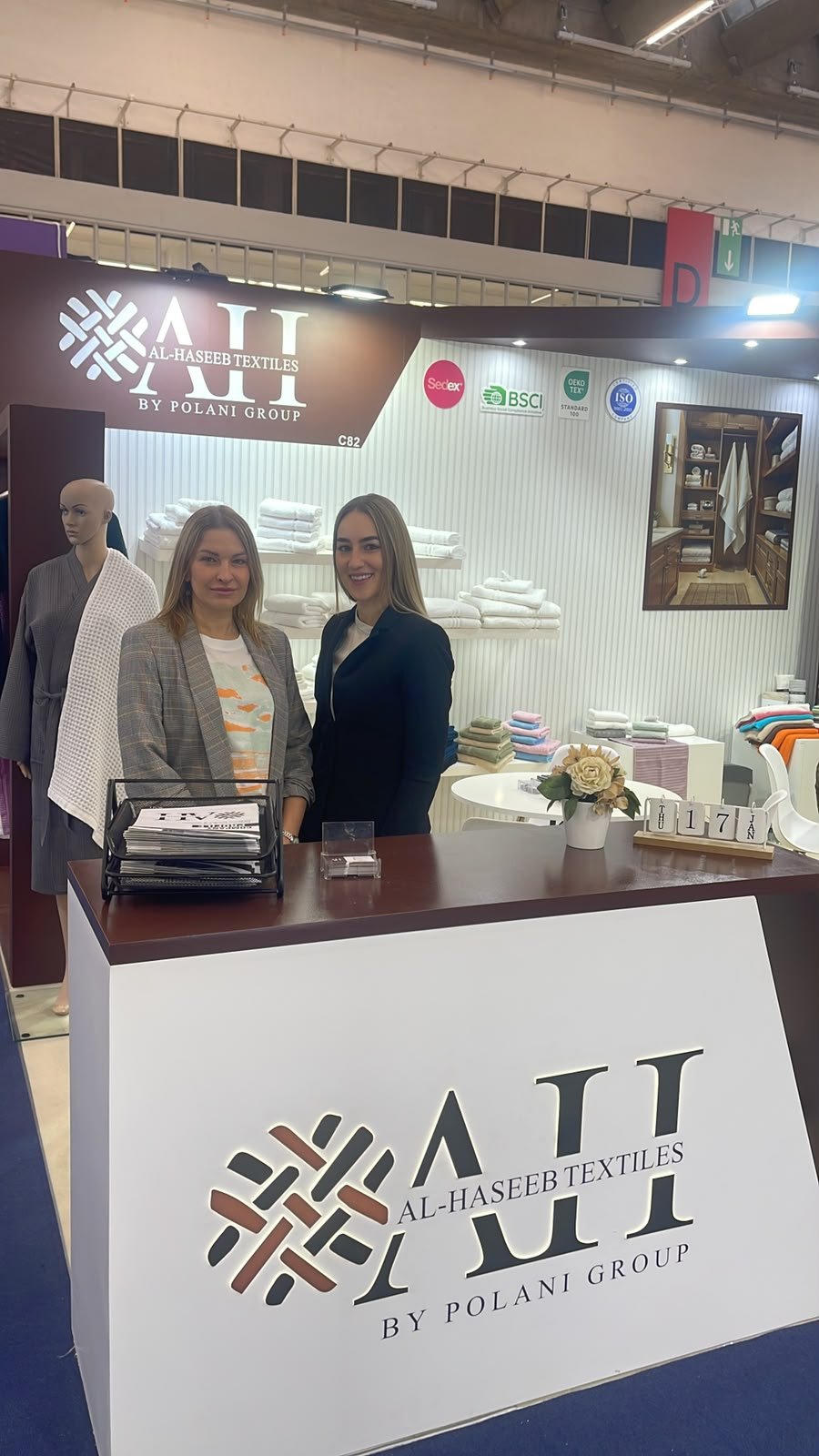 AL Haseeb Textiles exhibition stand and textile display at Heimtextil 2026, view 4
